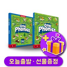 파닉스교재