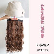 가발 모자 일체형 패션 롱 웨이브 버킷 캡 탈부착 사계절 모자-67257, 단일옵션, 옵션01