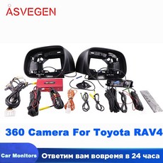 쏘나타dn8어라운드뷰