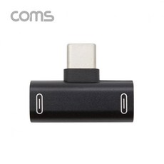 윤성팡 Coms USB 3.1 Type C 듀얼 젠더 T형 Black 화웨이 샤오미 전용 국내폰 사용불가 충전 케이블