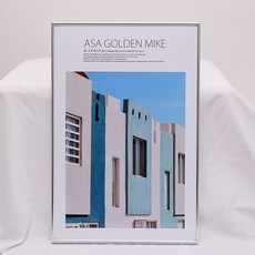 4칸액자