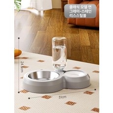 고양이 개 사료 자동 급수기 세트 급식기 정수기, 옵션참고, 1개, 클래식 버전 연회색 스테인리스 스틸 D