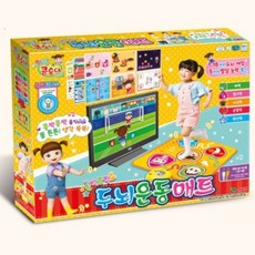 콩순이두뇌운동매트