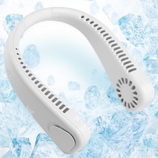 포이포이넥풍기