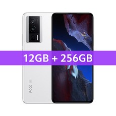 POCO F5 Pro OIS 탑재 트리플 카메라 글로벌 버전 스냅드래곤 8 + 1 세대 옥타코어 6.67 인치 120Hz AMO, 05 TWS Headset N Glass, 02 12GB 256GB White