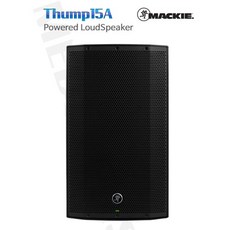 thump15a