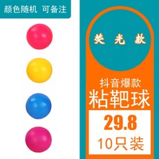 1f9af7b104cb64ce3059faef7f7be3d31d1b1d4b16638312b6466fd80c63.jpg