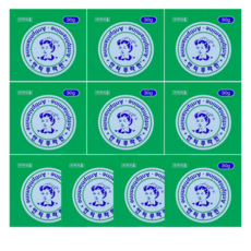 9e289f5eafdbda2129647931159d9e7d1826d8b63f2f7de74d650440d393.png