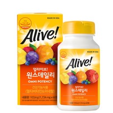 maxlive
