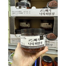 라쿠치나 고들빼기 낙지젓 비빔장 700G 코스트코 아이스박스, 1개