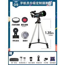 4e25d3701ef107dd9af876c982be118ddd196072b9694495c58858628eec.jpg