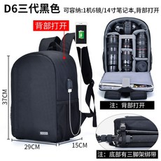 0b71d0fb95f65da151ceab5df402640f4d6f0aa5e914cea10169b7845e4e.jpg