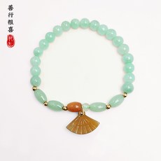 옥구슬반지만들기