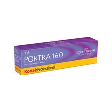 코닥포트라160