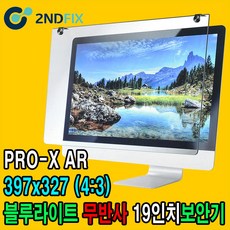 27인치백라이트