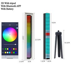 오디오레벨메타