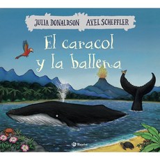 hardcover Book El caracol y la ballena 하드커버 책 El caracol y la ballena