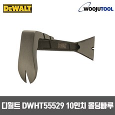 강마루철거
