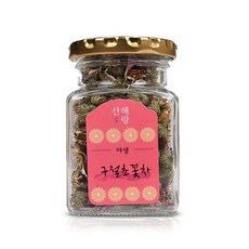 산해랑 수제 덖음 전통 꽃차 볶음차 허브차 중국명차 믹싱블랜딩차 홍차 모음