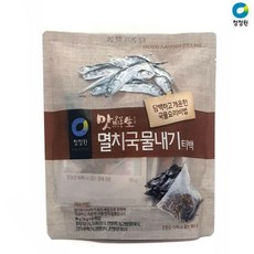 //상품명
