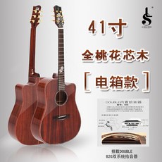 ce41c9b4d729f546f244c109bafef07ff180e73460e189a6af6139c9a093.jpg
