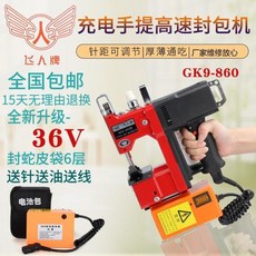 860cc2ac95444262c64310aa7107ce0718a48998359a2d8103f1539bd537.jpg