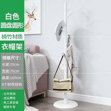 옷에거는안경걸이