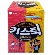 키스틱100개