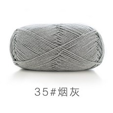 820b9845ab89a4d0547db5c7861f6252c7da901df86bb5f91f32211ae7ff.jpg