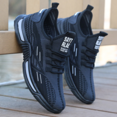 남성한복스키니즈신발