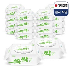 잘풀리는집 X 도착보장 쓱싹 플러스 물티슈 100매 20개
