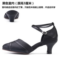 854f253d32fad5da413fa66b52c6d170b8fedff107685cf2f676c3409f50.jpg