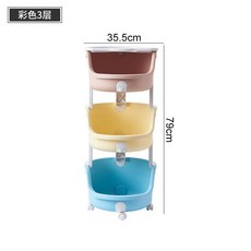 신생아물품보관함