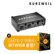 [커즈와일] 영창 오디오인터페이스 UNITE-2 오디오믹서 오인페, 상세 설명 참조