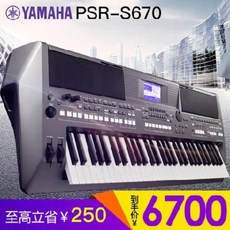70f84b255916edf9b6a23d60c98f81c880bc98da06648f818e0ada88cdb4.jpeg