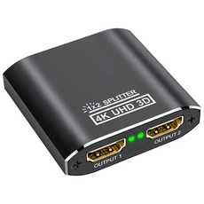 hdmi2.1오디오분배기