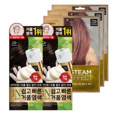 미장센스팀헤어팩