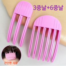 어스 뿌리볼륨 머리볼륨 정수리 집게핀 3중날+6중날, 1개, 핑크