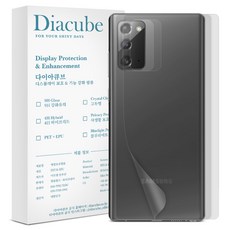 갤럭시노트10+vr