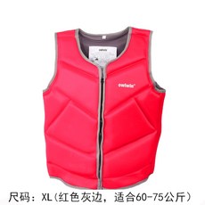 오닐아쿠아슈즈