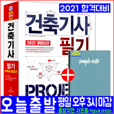 2765b3d98bd9326fc65472e55638f75aa9b5e915895595954ce7f84981ce.png
