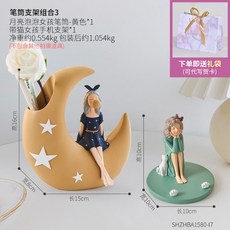 귀여운데스크테리어