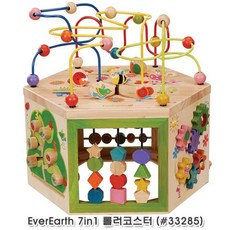 8ef0f86ceda77caa3f51047a9ea3727cfaa6ab68bcb07025d7e35466df34.jpg