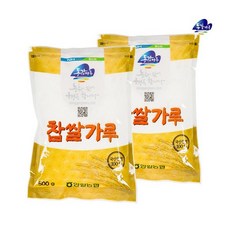[동강마루] [영월농협] 찹쌀가루 500gx2봉, 상세 설명 참조, 상세 설명 참조
