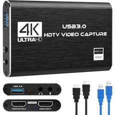 외장형 캡쳐 보드 영상 편집기 카드 4K HDMI 비디오 캡처 USB3.0 1080P 60, Black