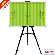 자석축구작전판 이젤세트 접철식 60x80cm, 상세페이지 참조
