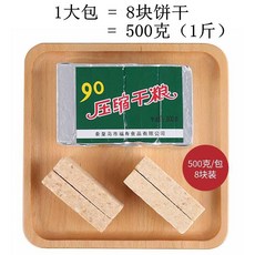2eaaa11d27490839b62ae7f4704a078718c526803b5baecf0be4eca902f0.jpg