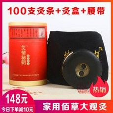 8f3f6f65e1bd5a7a2381f44cabc632087a06884677a223c2c76a79868031.jpeg