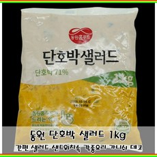 e4a9b28db0f14f1aa087f51595c6aea68dff6801b1fb555a3be0f7da4b4e.jpg