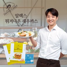 알렉스 튀겨나온 새우까스 세트, 20개, 100g